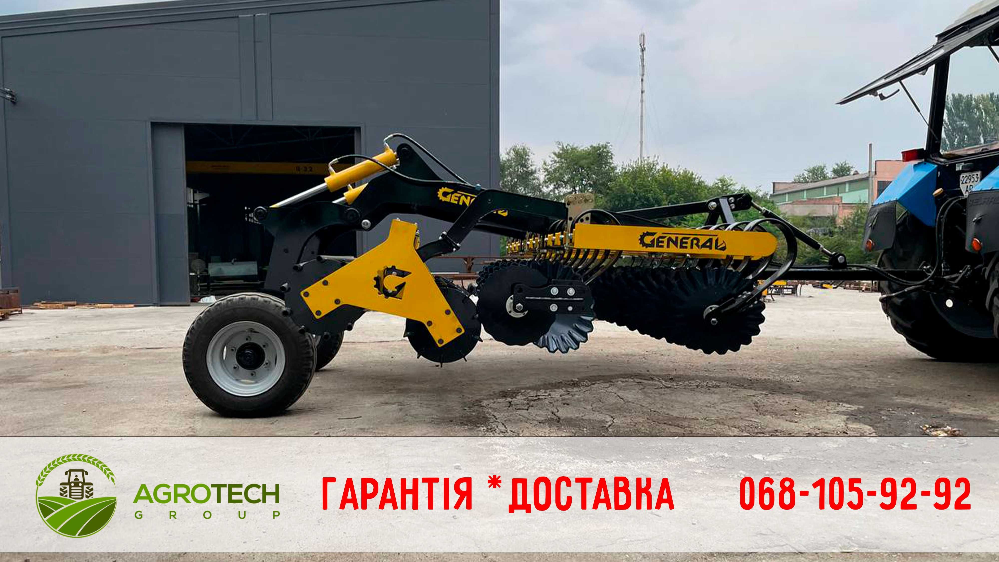Лущильник причіпний General 4,2