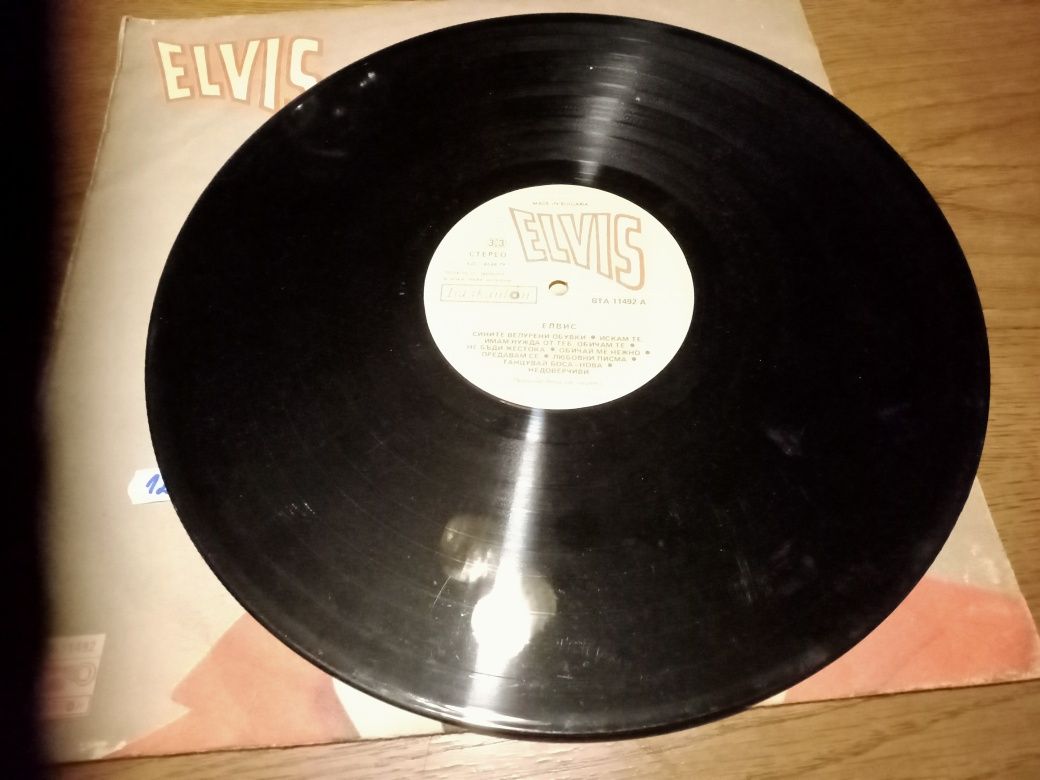 Elvis płyta winylowa