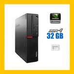 ПК Lenovo M700 SFF/Core i3-6100/32GB DDR4/256GB SSD/Quadro P620, 2 GB