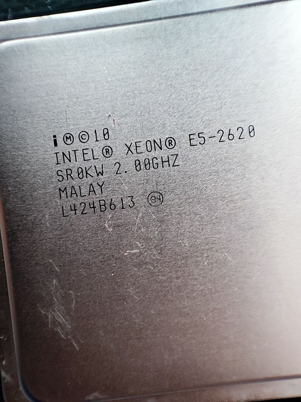 Процесор xeon e5 2620