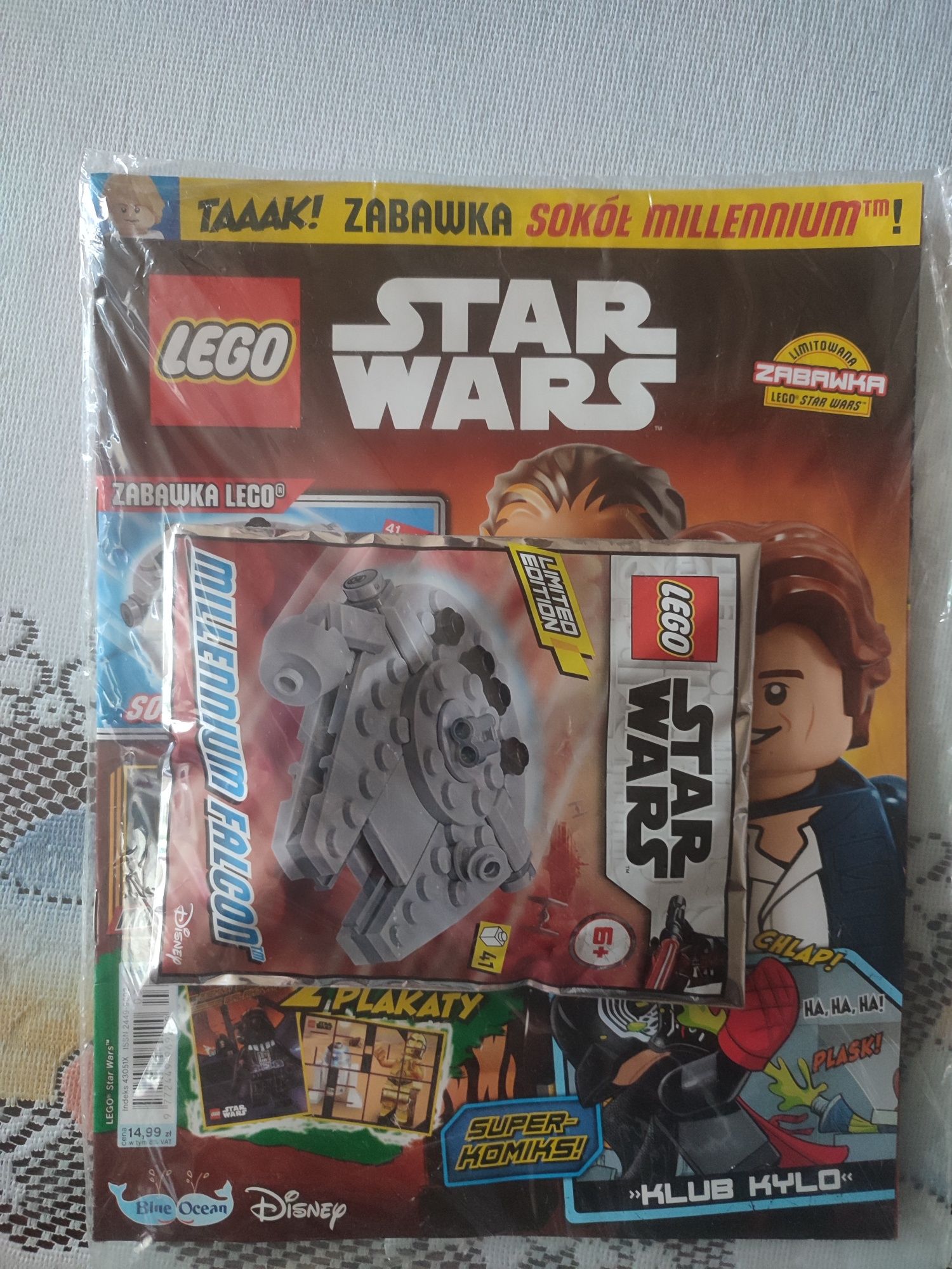 LEGO Star Wars zestaw 2 gazetki.