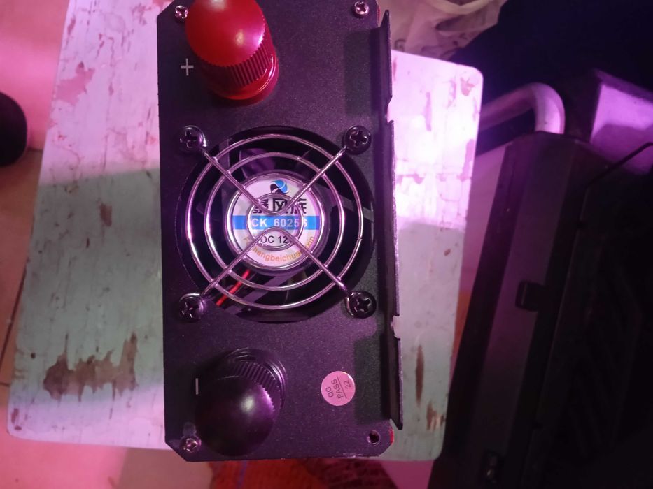 Преобразователь .