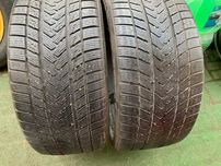 Opona Zimowa Gripmax 20 SureGripPro 245/30R20   7mm