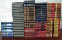 Книги Собрания сочинений  Отдельные издания Детские