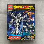 LEGO 80028 Monkie Kid Kościana demonica