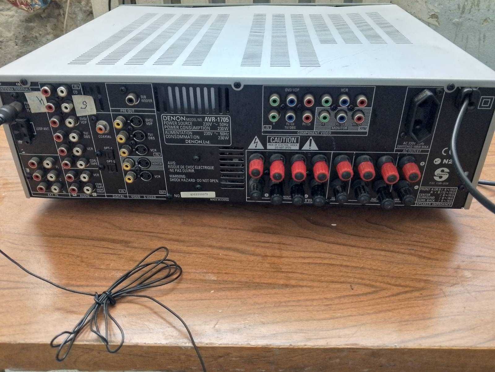 Ресивер Denon AVR-1705