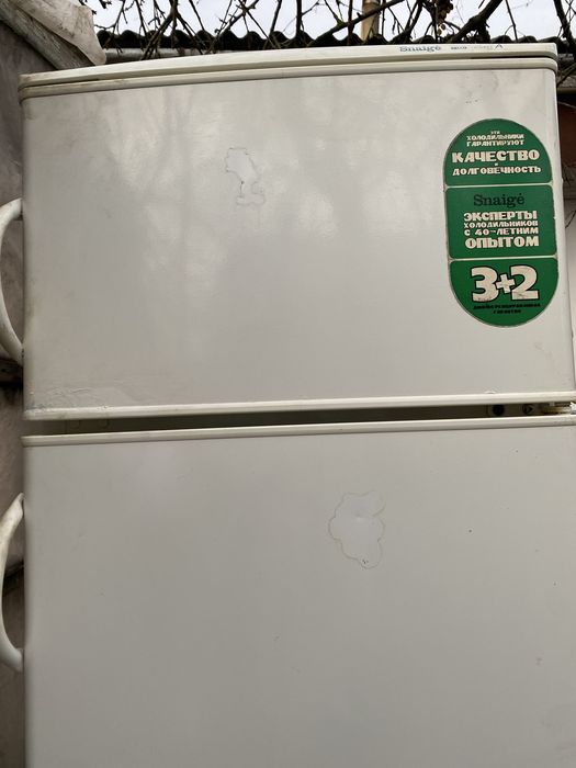 Хололильник Snaige class A