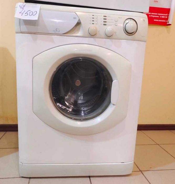 Продаж пральних машин. Гарантія! Доставка!