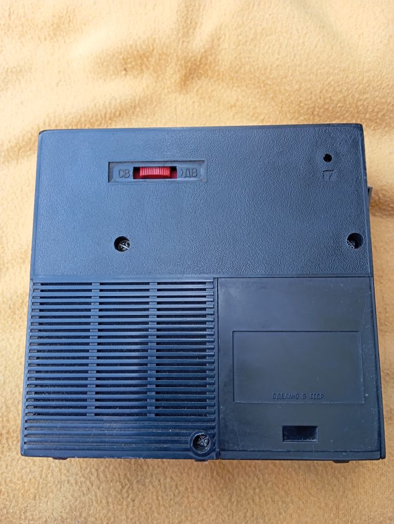 Radio Wega 402  CCCP