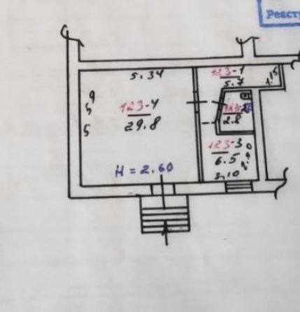 Продам нежитлове приміщення 1 хвилина метро Армійська