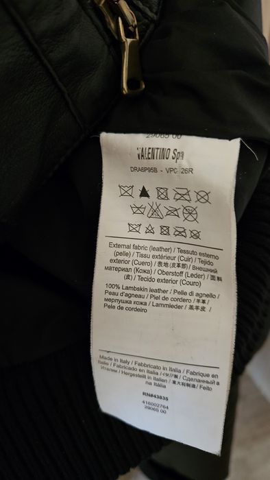 Куртка пухова Valentino оригінал