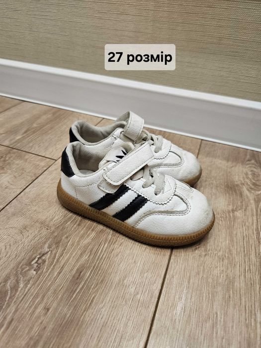 Дитяче взуття (пакет від 23 до 28)