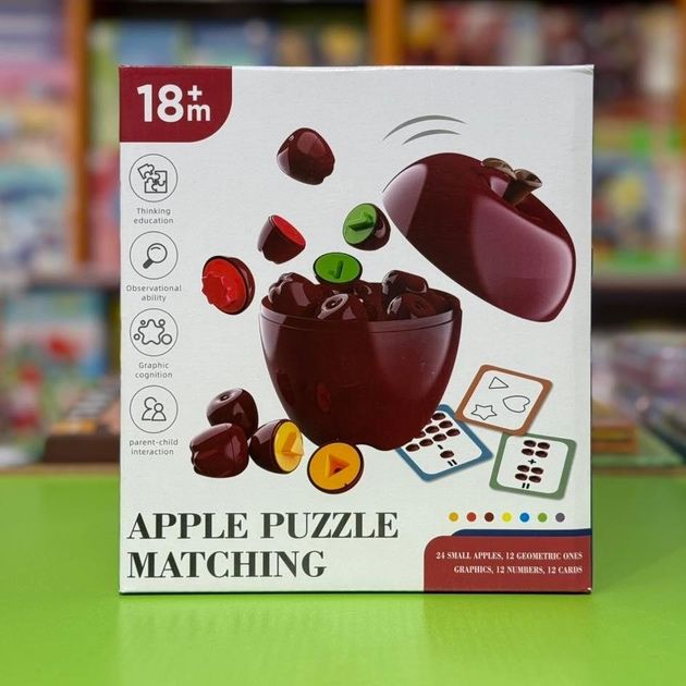 Сортер Яблучко 2в1: форми та цифри