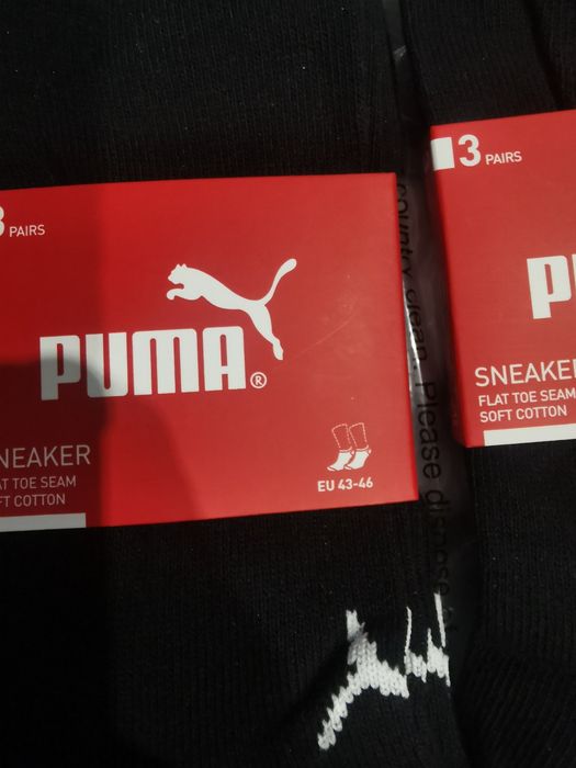 Skarpety puma męskie 12 par 43-46