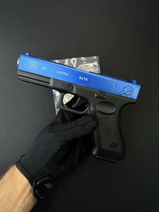 Пістолет PUBG Glock 17 +500 куль (іграшковий)