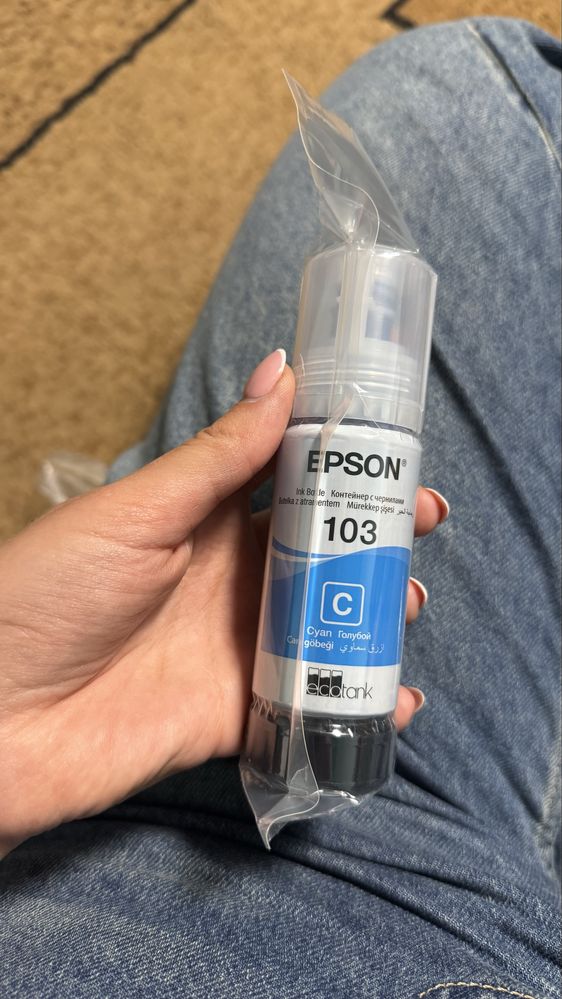 Набір оригінальных чернил Epson 103
