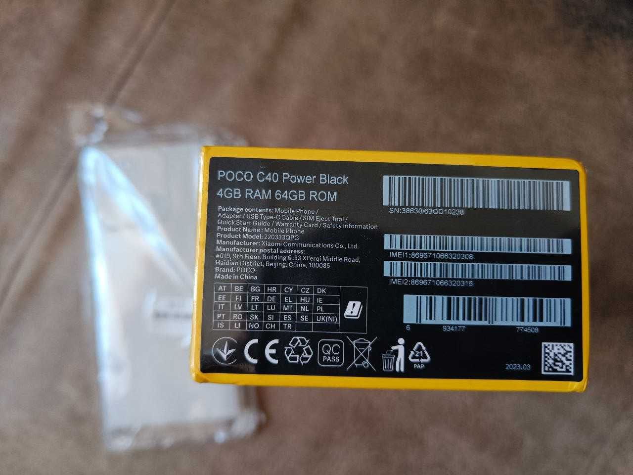 Poco C40 4/64Gb Global Black + Чехол, защитное стекло