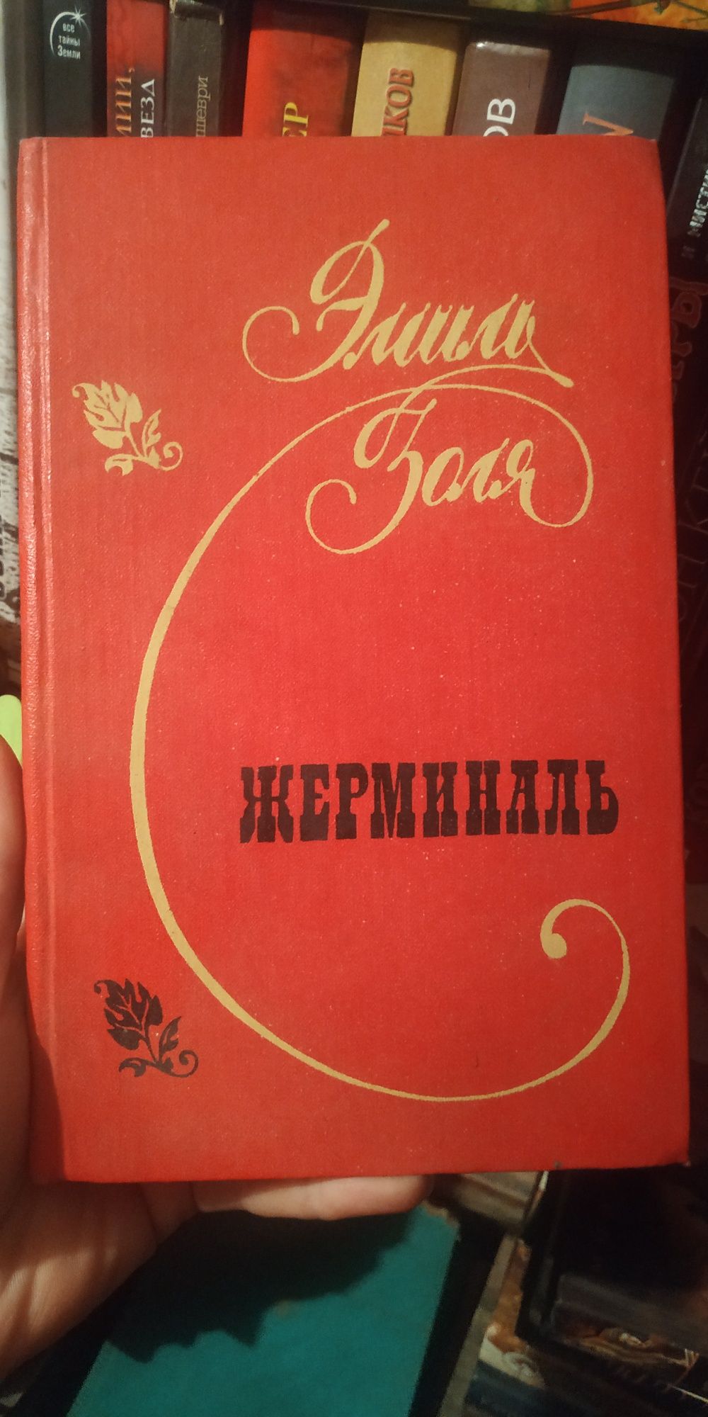 Книги книги книги