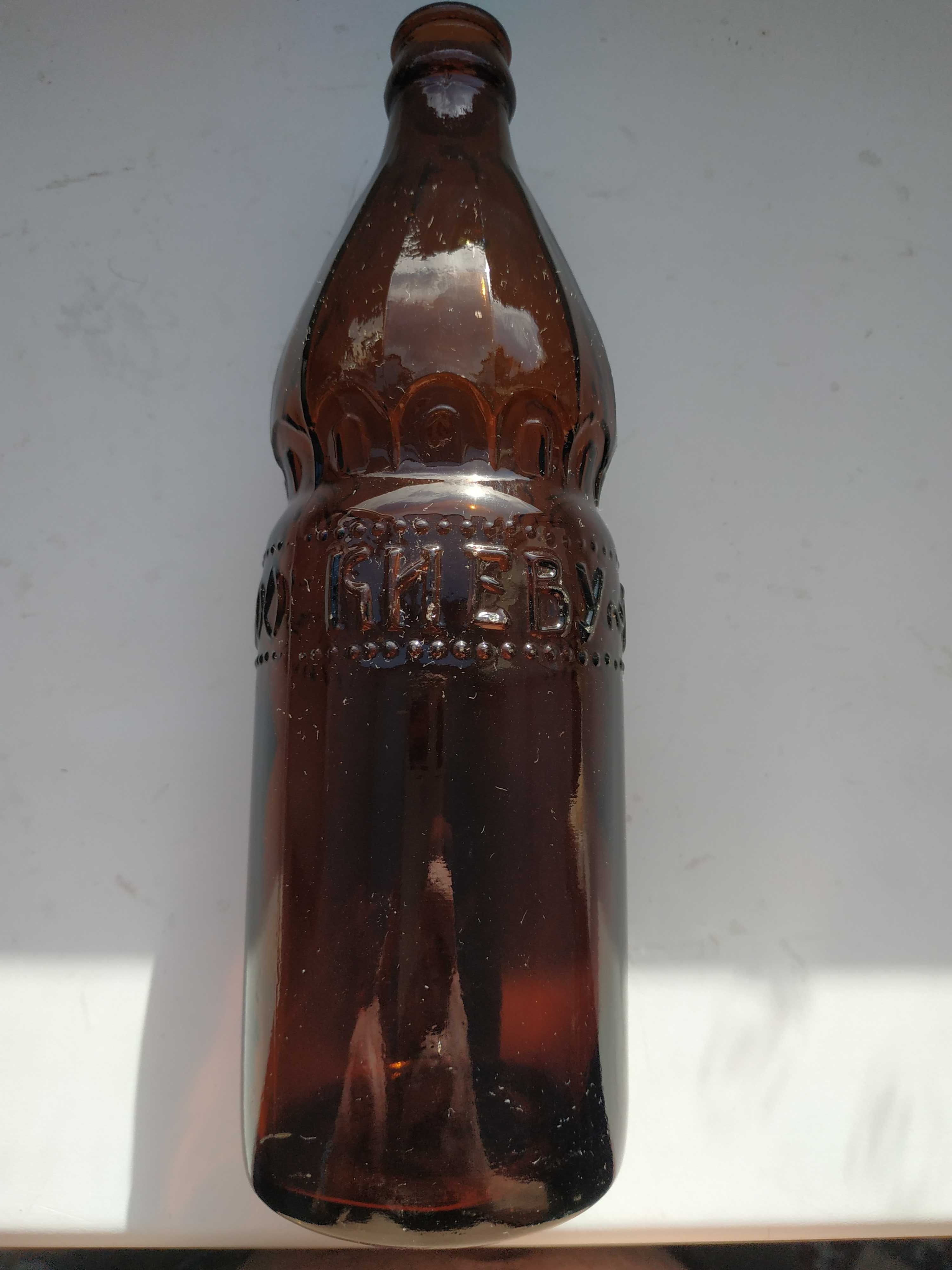 Пивна пляшка  "1500 років Києву"