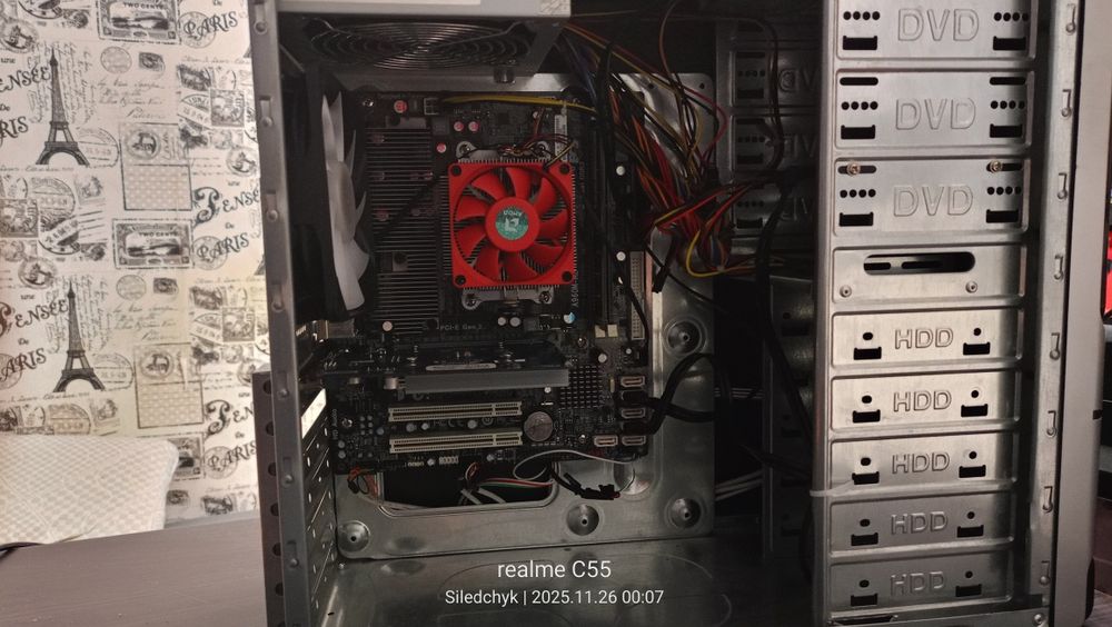 Компьютер для Офисных работ и мелких игр