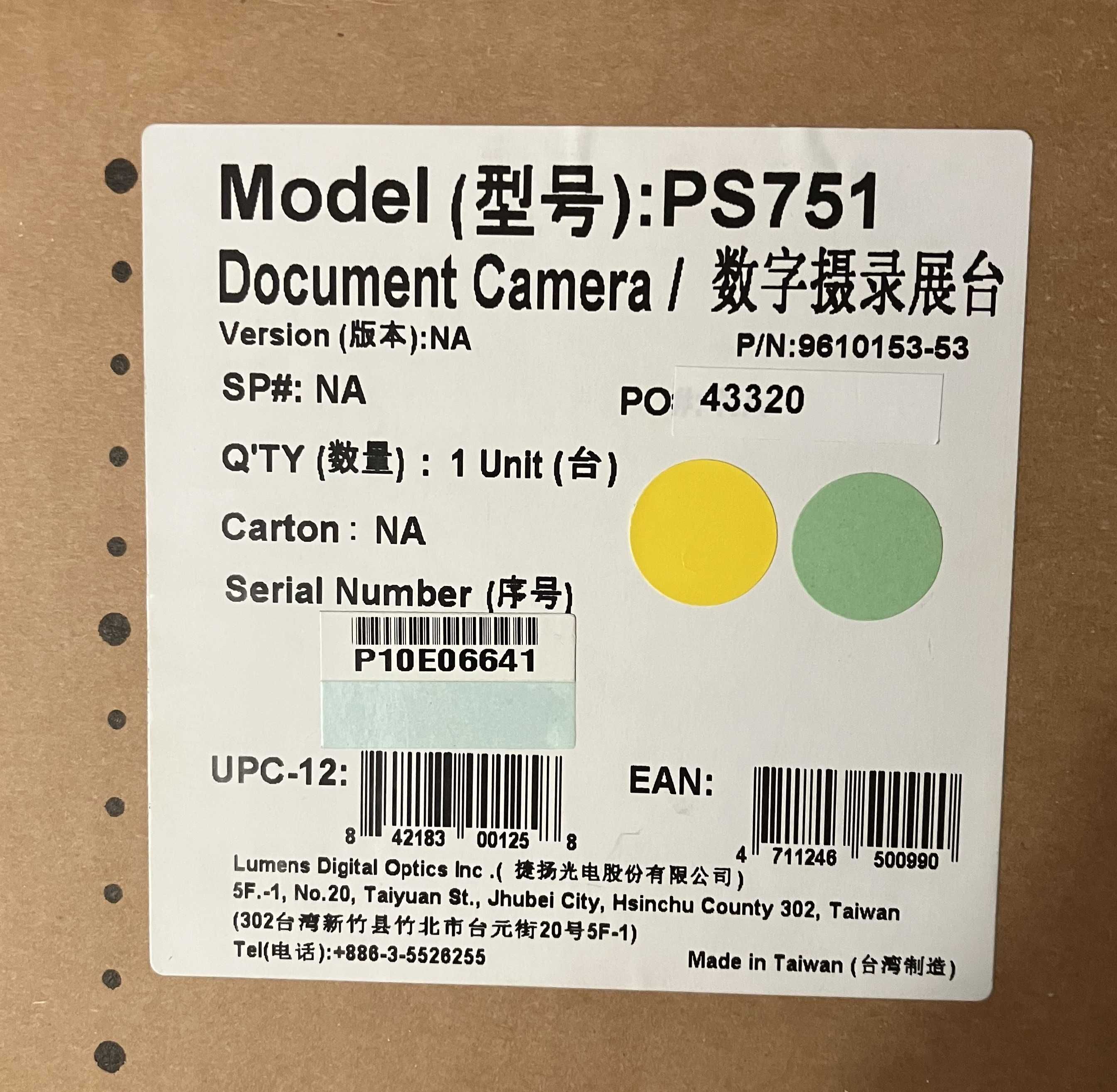 Wizualizer Lumens PS751