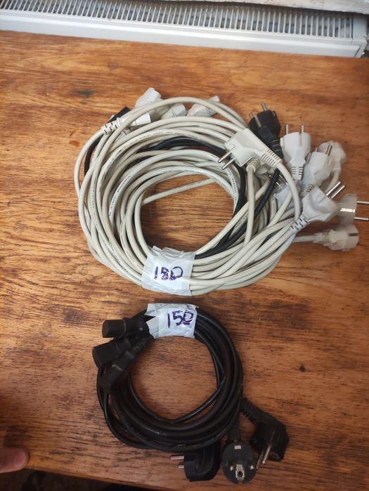 Кабель живлення питания