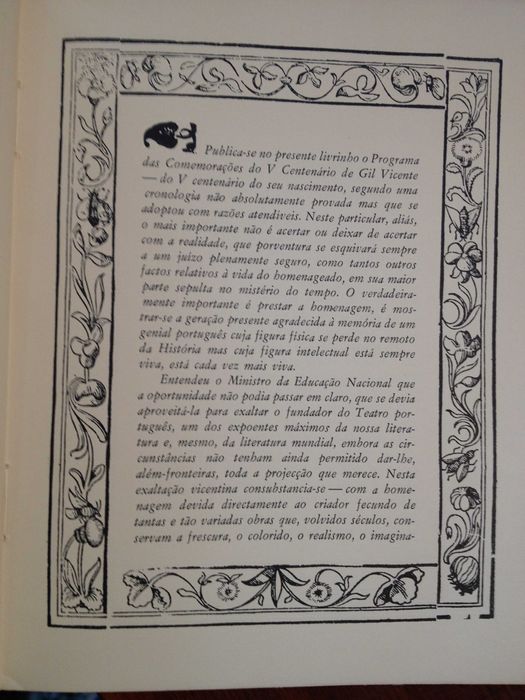 V centenário de Gil Vicente