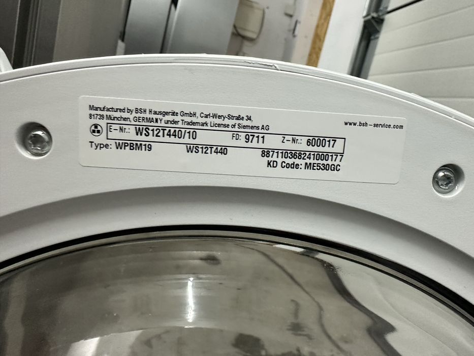 Вузька пральна машина Siemens iq 500 WS12T440/10. 45см