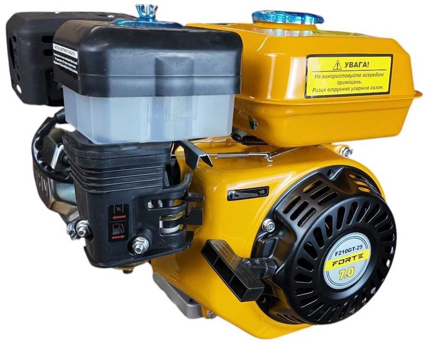 Двигун FORTE F210G-25 бензин повітряне охол. 7 к.с. вал 25 мм шліцевий