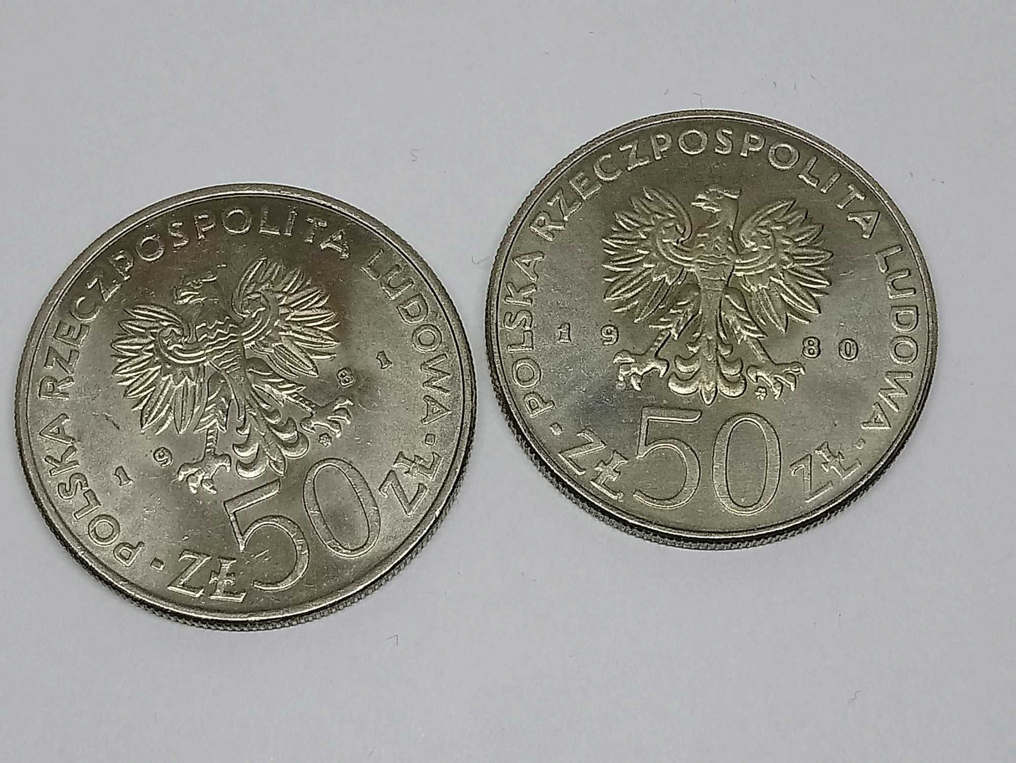monety okolicznościowe Poczet Królów Polskich - 2 szt. PRL