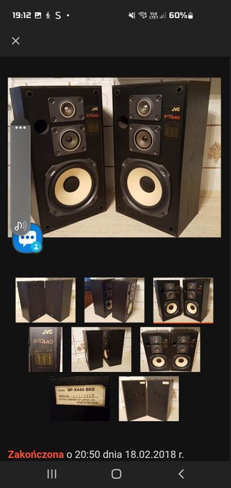 Głośniki niskotonowe jvc hsa2025 japan 8ohm 20cm do kolumn jvc sp-x440