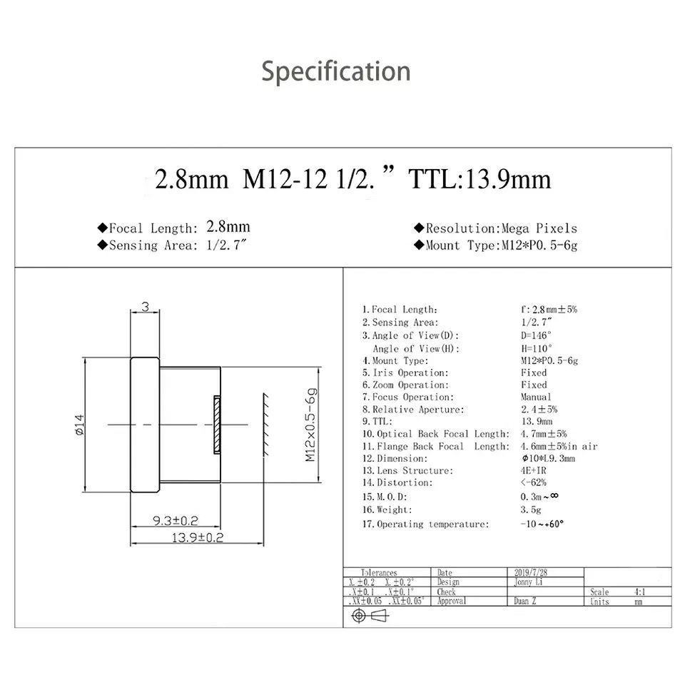 Линза камеры M12 HD 3MP 2,8 мм Apeture F2.4 формат 1/2.7