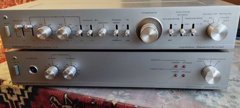 Колонки з підсилювачем