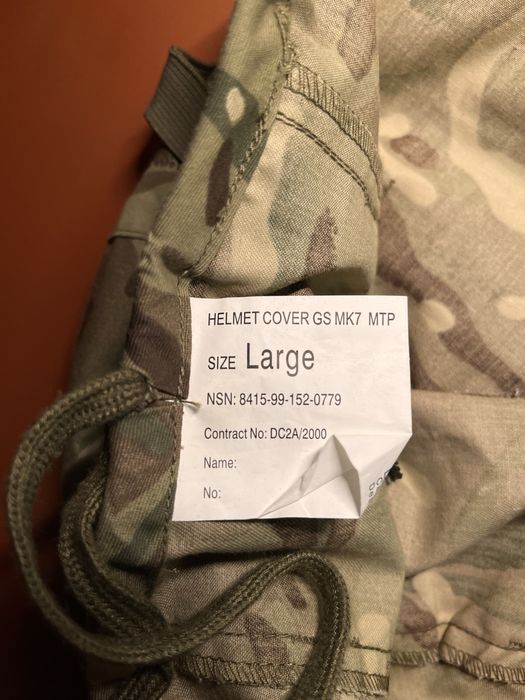 Кавер на шолом типу МІСН