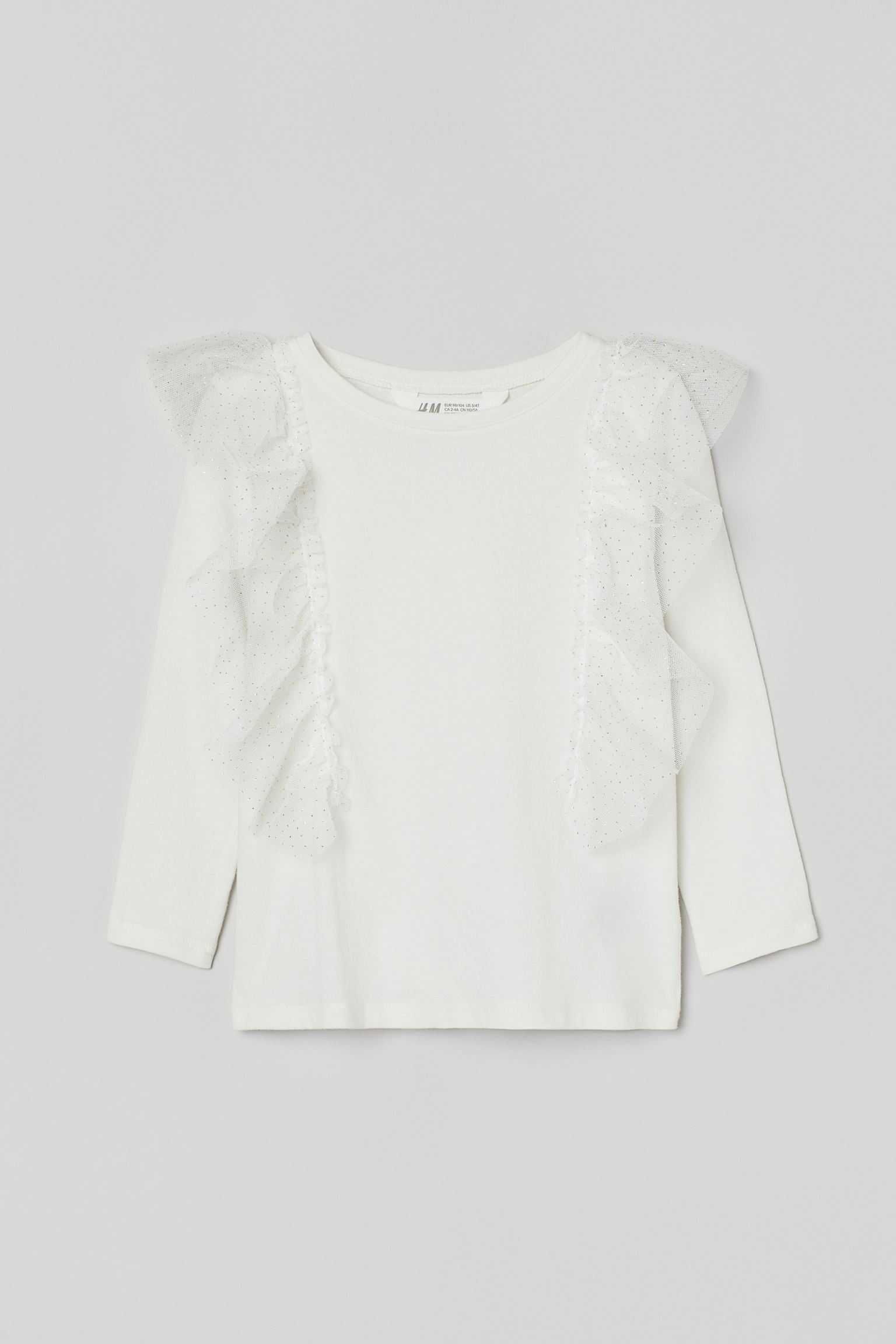 Нова біла нарядна кофта, реглан у школу H&M на дівчинку 8-10 років