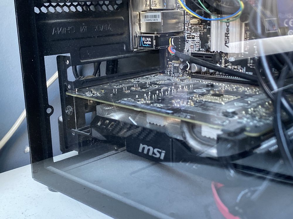 Komputer Gamingowy MSI GTX 1060 6G