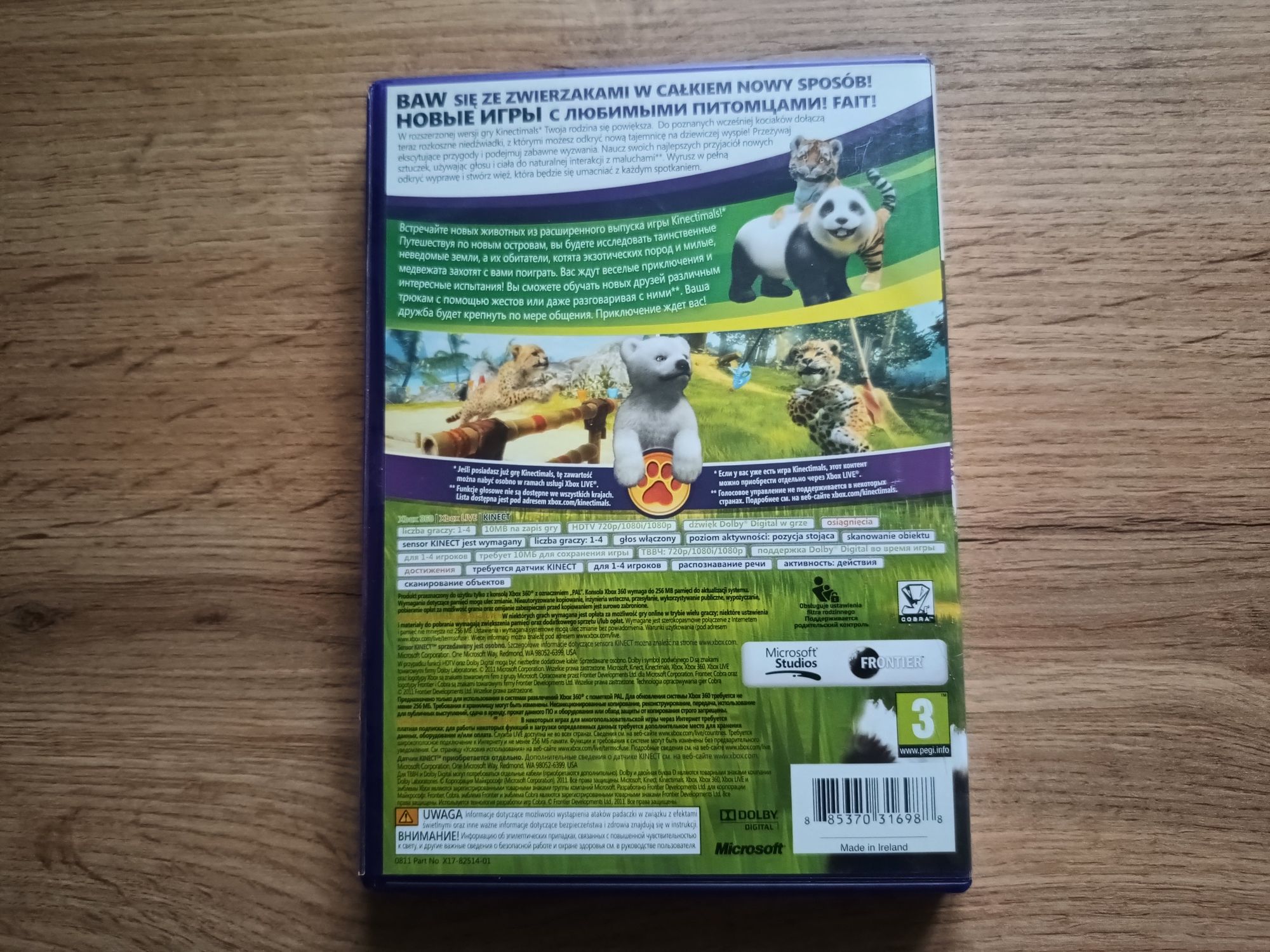 Gra Xbox 360 KINECT Kinectimals (Polska wersja)