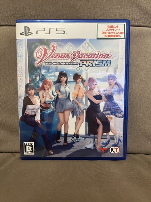 Dead or Alive Xtreme Vacation Prism PS5 UŻYWANA