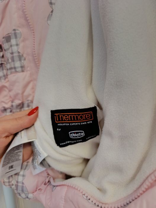 Конверт-кокон CHICCO