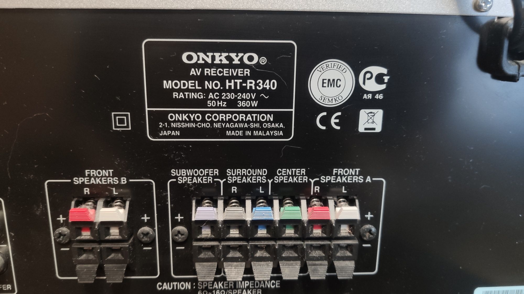 Домашній кінотеатр Onkyo