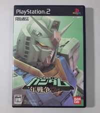 Kidou Senshi Gundam: Ichinen Sensou / PS2 [NTSC-J]