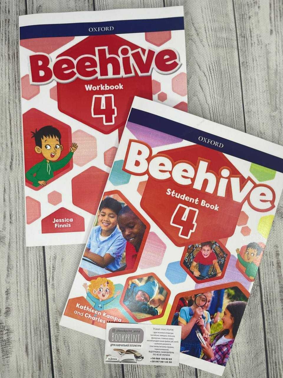 Beehive Starter,1, 2, 3, 4
