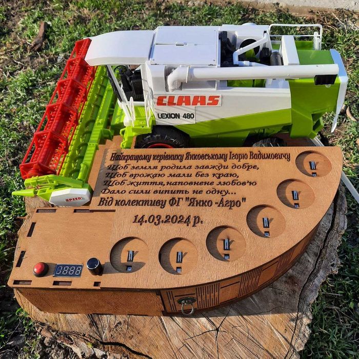 Автобармен Наливатор Комбайн на 4 і 5 і 6 чарок GREEN і Claas