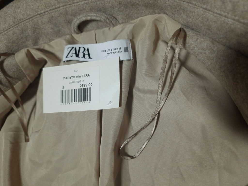 Пальто женское Zara