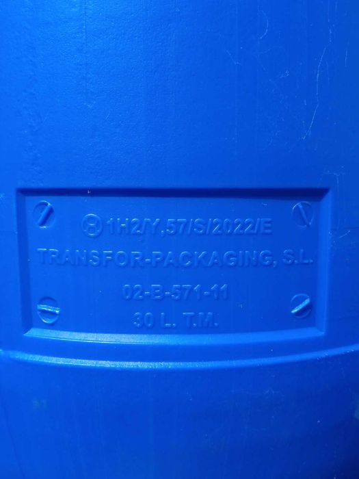 Пластикова бочка на 30л б/в з ручками