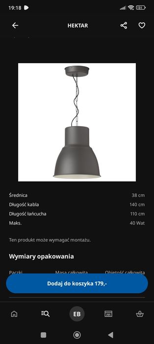 Sprzedam lampę Ikea