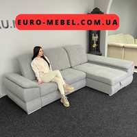 Новий розкладний кутовий диван для відпочинку