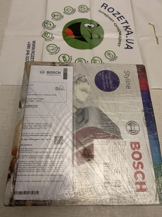 Миксер Bosch MFQ40303