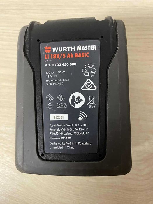 Bateria WURTH  LI18V/5Ah