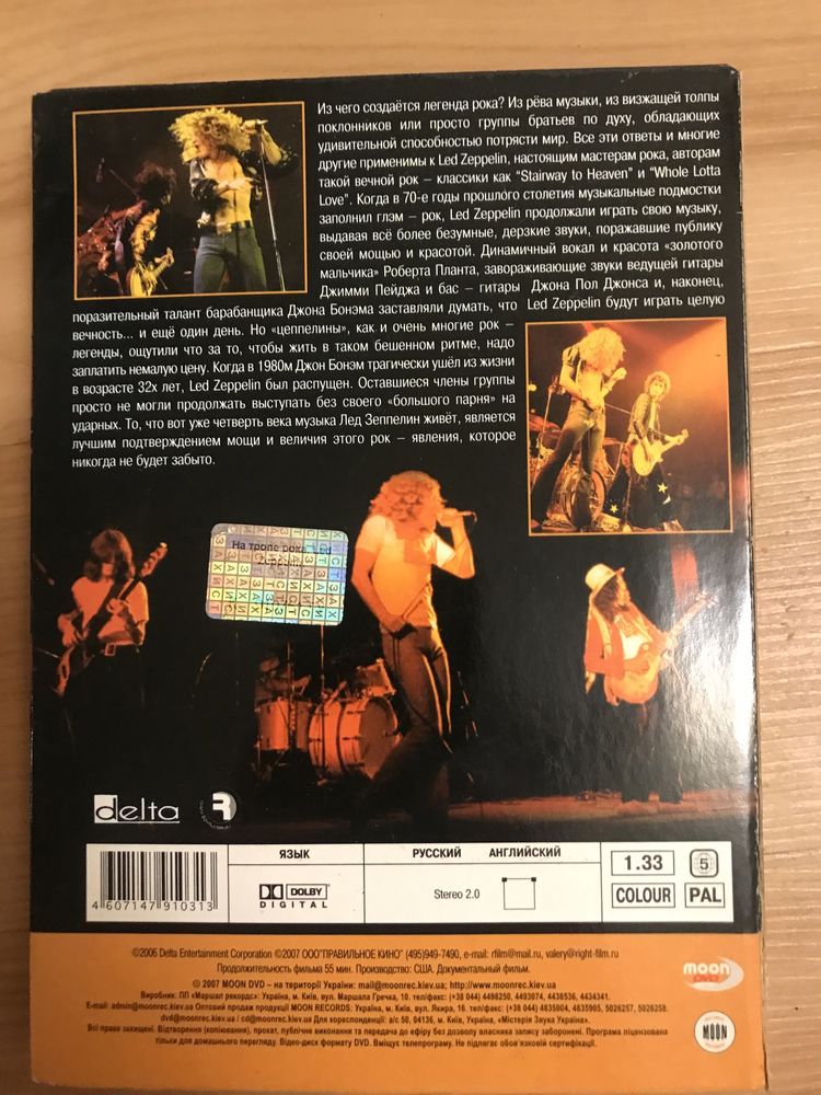 DVD Led Zeppelin